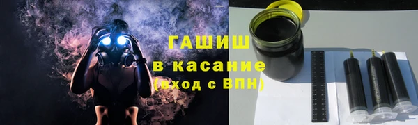 PSILOCYBIN Горнозаводск